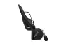 Thule Yepp 2 Maxi Cykelbarnstol B-Varo