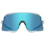 Tifosi Rail Race Interchangeable Solglasögon