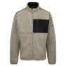 Beige marl