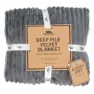 Trespass Skulptural Filt, Pale grey, One Size