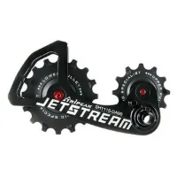 Tripeak Scr Shimano Dura Ace/ultegra Jockeyhjulsystem Tripeak Scr Shimano Dura Ace/ultegra Jockeyhjulsystem