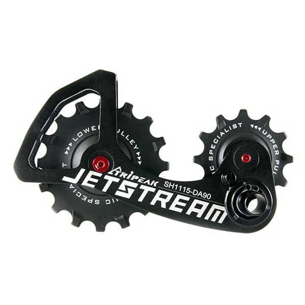 Tripeak Scr Shimano Dura Ace/ultegra Jockeyhjulsystem, Black, 12-16t