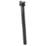 Trivio Trust Zero Offset Sadelstolpe