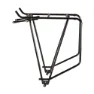 Tubus Cargo Classic 28" Bagasjebrett