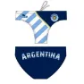 Turbo Argentina 2012 Badbyxor male