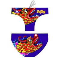 Turbo Beijing Badbyxor male Turbo Beijing Badbyxor male