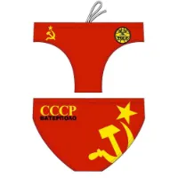 Turbo Cccp Badbyxor male