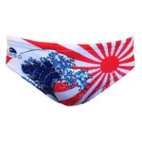 Turbo Japan Kanji Badbyxor male