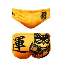 Turbo Lucky Cat Badbyxor male