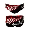 Turbo New Zealand 2020 Badbyxor male