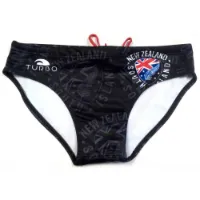 Turbo New Zealand Shield Badbyxor male Turbo New Zealand Shield Badbyxor male