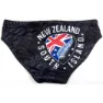 Turbo New Zealand Shield Badbyxor male