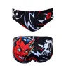 Turbo Red Devil Badbyxor male
