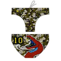Turbo Snake Badbyxor male Turbo Snake Badbyxor male