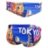 Turbo Tokyo City Badbyxor male