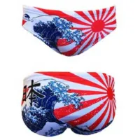 Turbo Wp Japan Kanji Badbyxor male
