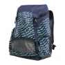 TYR Alliance Dragonflyte 45l Ryggsäck unisex, Green / navy, One Size