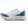 White / royal