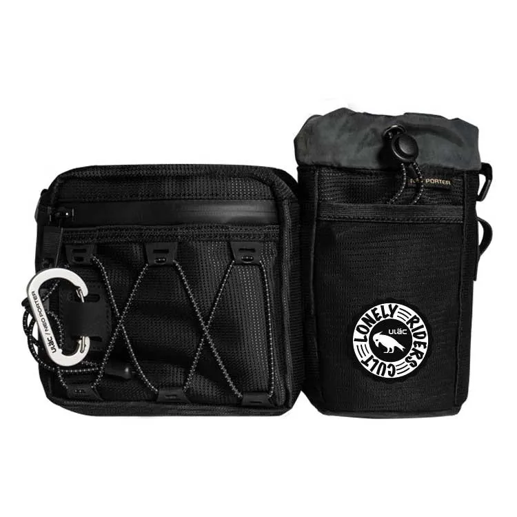Uläc Krosstrek Styrväska 3.3l, Black, One Size Uläc Krosstrek Styrväska 3.3l, Black, One Size