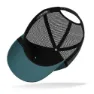 Uller Orbital Keps