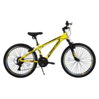 Umit 4motion 24´´ 2022 Mtb Cykel Umit 4motion 24´´ 2022 Mtb Cykel