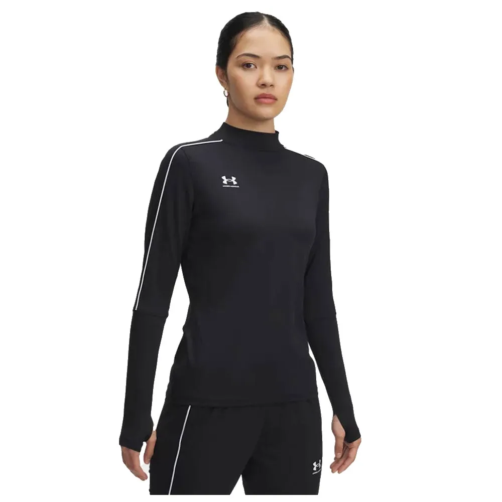 Under Armour Challenger Långärmad Baslager Under Armour Challenger Långärmad Baslager