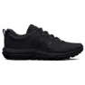 Black / black / black