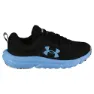 Under Armour Gs Assert 10 Löparskor male
