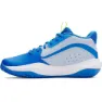 Under Armour Gs Lockdown 7 Basketskor