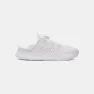 Under Armour Gs Slipspeed Trainer Lth Skor male, White / white / white, EU 40