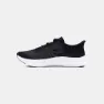 Under Armour Gs Speed Swift Löparskor male