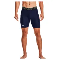 Under Armour Heatgear Armour Compression Baslager Shorts Under Armour Heatgear Armour Compression Baslager Shorts