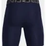 Under Armour Heatgear Armour Compression Baslager Shorts