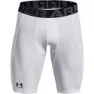 Under Armour Heatgear Compression Long Baslager Shorts
