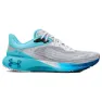 Under Armour Hovr Machina Breeze Löparskor female, 400