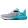 Under Armour Hovr Machina Breeze Löparskor female, 400