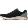 Under Armour Hovr Sonic 6 Löparskor Refurbished male, Black 001 / grove green 504 / beta 628