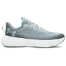 Under Armour Infinite Löparskor male