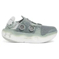 Under Armour Infinite Mega Löparskor male