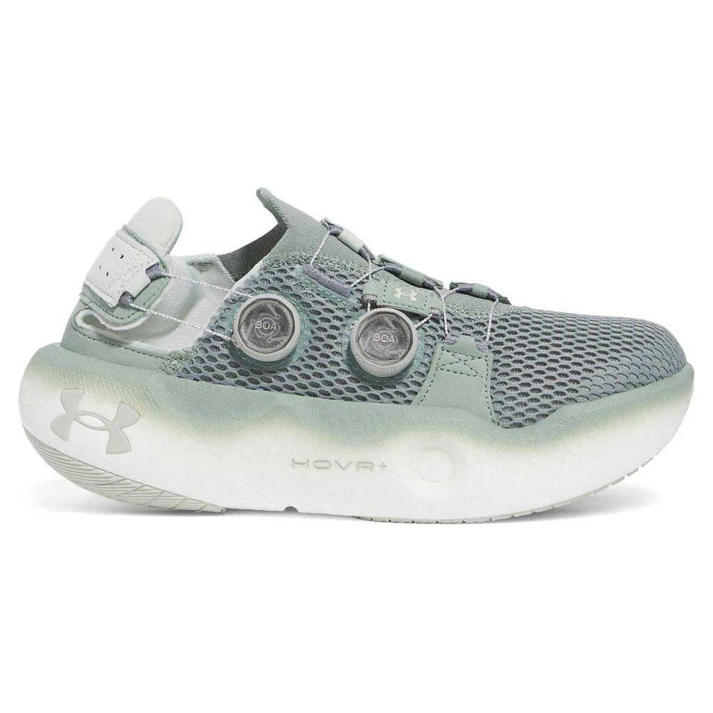 Under Armour Infinite Mega Löparskor male