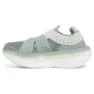 Under Armour Infinite Mega Löparskor male