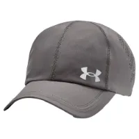 Under Armour Iso-chill Launch Keps