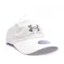 Under Armour Isochill Armourvent Keps, White