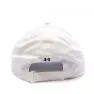 Under Armour Isochill Armourvent Keps, White