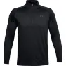 Under Armour Men's UA Tech 2.0 1/2 Zip