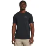 Under Armour Men's UA Vanish Seamless