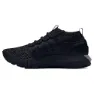Under Armour Phantom 1 Skor male, Black / white / black