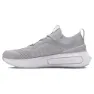 Under Armour Phantom 4 Reflect Löparskor male, Halo gray 014 / white 100 / metallic silver 099