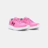 Under Armour Ps Rogue 4 Al Löparskor male