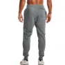 Under Armour Rival Fleece Byxor male